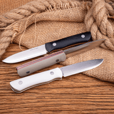 Bushcraft III Convex